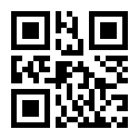 QR-Code zur Seite https://www.isbn.de/9783941956490