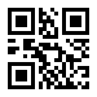 QR-Code zur Seite https://www.isbn.de/9783941967885