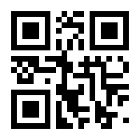 QR-Code zur Seite https://www.isbn.de/9783941983137