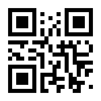 QR-Code zur Buchseite 9783942006057