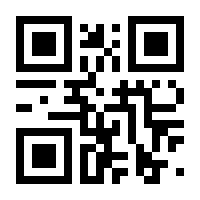 QR-Code zur Seite https://www.isbn.de/9783942006347