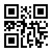 QR-Code zur Seite https://www.isbn.de/9783942006354