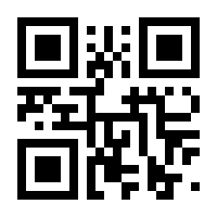 QR-Code zur Seite https://www.isbn.de/9783942006392