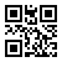 QR-Code zur Seite https://www.isbn.de/9783942006408