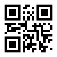 QR-Code zur Seite https://www.isbn.de/9783942006477