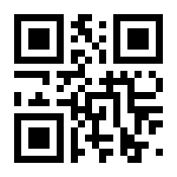 QR-Code zur Seite https://www.isbn.de/9783942006514