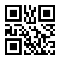 QR-Code zur Seite https://www.isbn.de/9783942006866