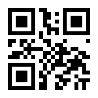 QR-Code zur Seite https://www.isbn.de/9783942009478