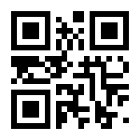 QR-Code zur Buchseite 9783942013383