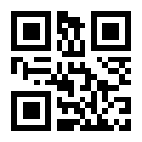 QR-Code zur Buchseite 9783942036306