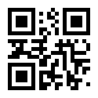 QR-Code zur Seite https://www.isbn.de/9783942048934