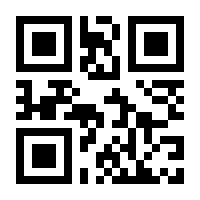 QR-Code zur Buchseite 9783942048965