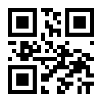 QR-Code zur Seite https://www.isbn.de/9783942057998