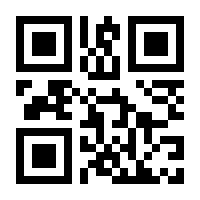 QR-Code zur Seite https://www.isbn.de/9783942058056