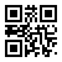 QR-Code zur Seite https://www.isbn.de/9783942058063