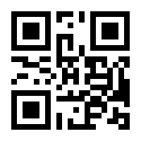 QR-Code zur Seite https://www.isbn.de/9783942062602