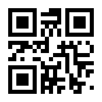 QR-Code zur Seite https://www.isbn.de/9783942094863