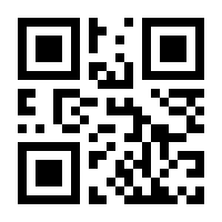 QR-Code zur Seite https://www.isbn.de/9783942100311