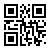 QR-Code zur Seite https://www.isbn.de/9783942100601