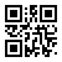 QR-Code zur Seite https://www.isbn.de/9783942115117