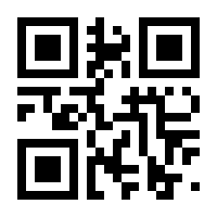 QR-Code zur Seite https://www.isbn.de/9783942115148