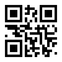 QR-Code zur Seite https://www.isbn.de/9783942115445