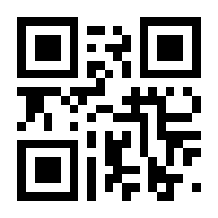 QR-Code zur Seite https://www.isbn.de/9783942115834