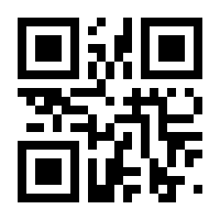QR-Code zur Seite https://www.isbn.de/9783942120203