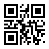 QR-Code zur Seite https://www.isbn.de/9783942120227