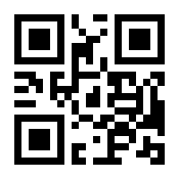 QR-Code zur Seite https://www.isbn.de/9783942122023