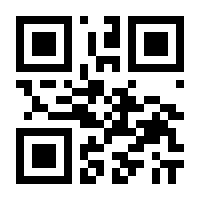 QR-Code zur Seite https://www.isbn.de/9783942122030