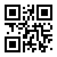 QR-Code zur Seite https://www.isbn.de/9783942122207