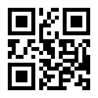 QR-Code zur Buchseite 9783942122290