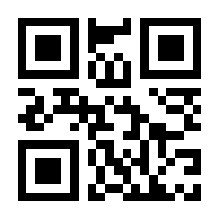 QR-Code zur Seite https://www.isbn.de/9783942130516