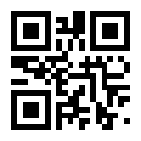 QR-Code zur Seite https://www.isbn.de/9783942133227