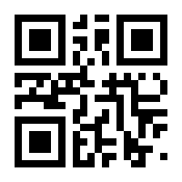 QR-Code zur Seite https://www.isbn.de/9783942142601