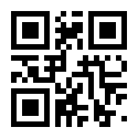 QR-Code zur Seite https://www.isbn.de/9783942142748