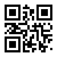 QR-Code zur Seite https://www.isbn.de/9783942145480