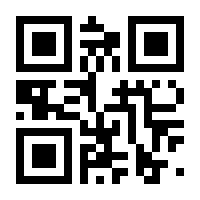 QR-Code zur Seite https://www.isbn.de/9783942145503