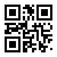 QR-Code zur Seite https://www.isbn.de/9783942151757