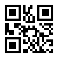 QR-Code zur Seite https://www.isbn.de/9783942158046