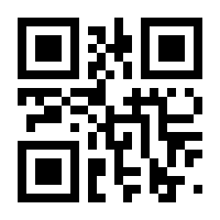 QR-Code zur Seite https://www.isbn.de/9783942158350