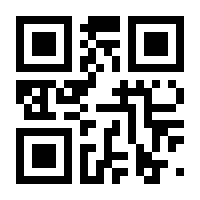 QR-Code zur Seite https://www.isbn.de/9783942174190