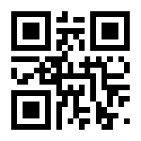 QR-Code zur Seite https://www.isbn.de/9783942175180