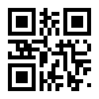 QR-Code zur Seite https://www.isbn.de/9783942175203