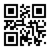 QR-Code zur Seite https://www.isbn.de/9783942175258