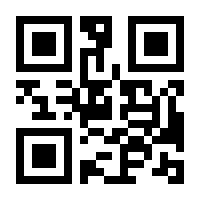 QR-Code zur Seite https://www.isbn.de/9783942175302