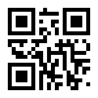 QR-Code zur Seite https://www.isbn.de/9783942175494