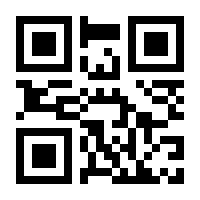 QR-Code zur Buchseite 9783942175630