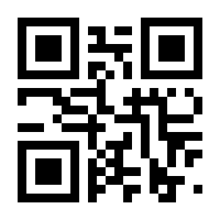 QR-Code zur Seite https://www.isbn.de/9783942175784